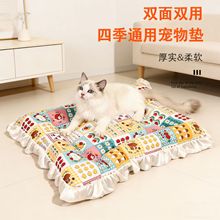 Դ�^���l���ﻨ߅�|�ӹ����C�L؈˯�X������ů�Ӻ�ӽqAB؈���̉|