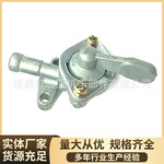 化油器适用于PZ13A PZ113 PZ13J 1E40F-6割草机 园林机械