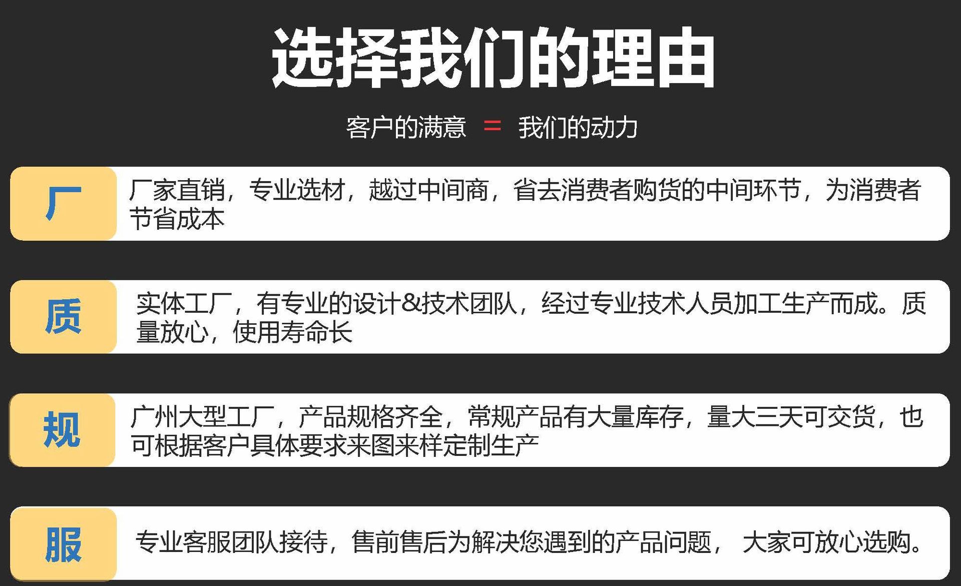市政护栏详情页_Page_15.jpg