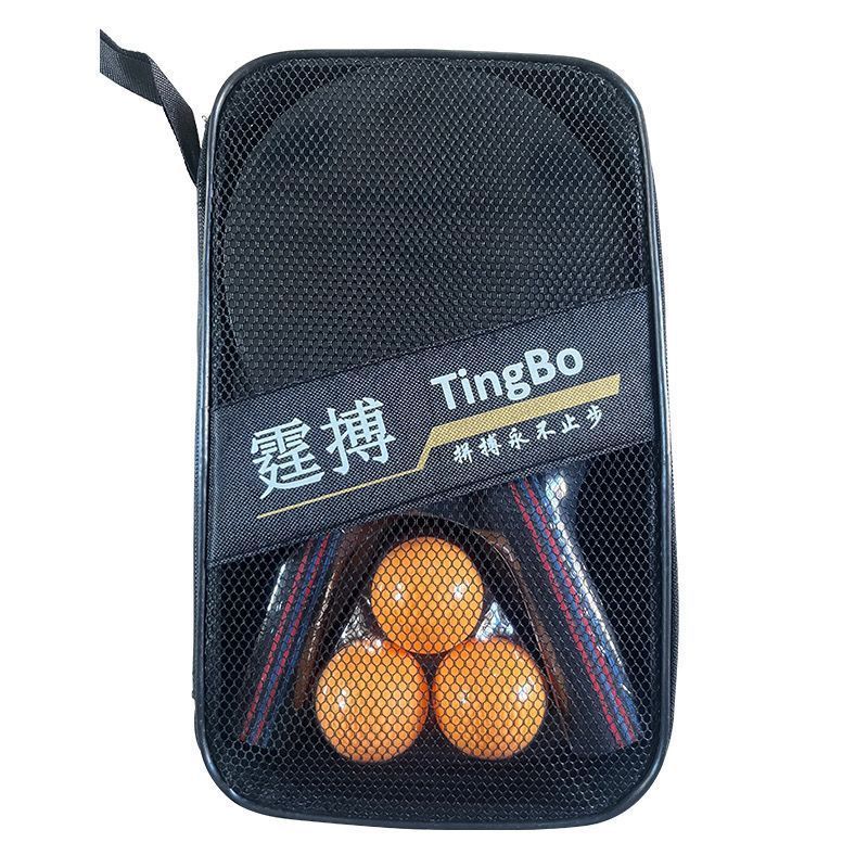 Tingbo 729 시리즈 나노 고탄성 라켓에는 볼 박스가 함께 제공됩니다 - 긴 손잡이