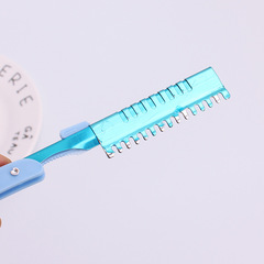 伊芝蓮修眉刀套裝摺疊老式修眉刀架+5片刮眉刀剃眉毛刀片批發8082