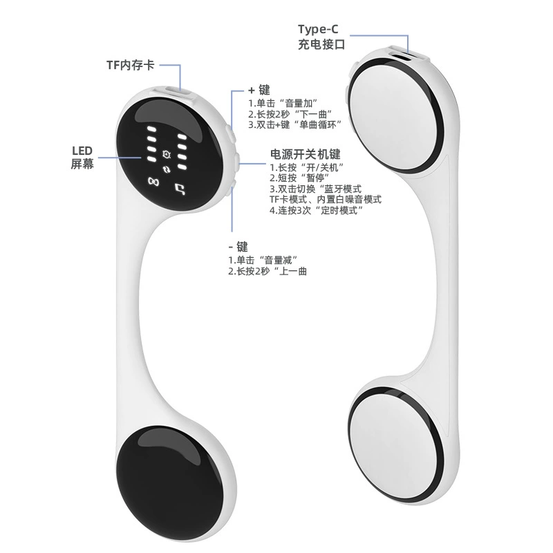 Колонки, наушники, белый шум для сна, Bluetooth