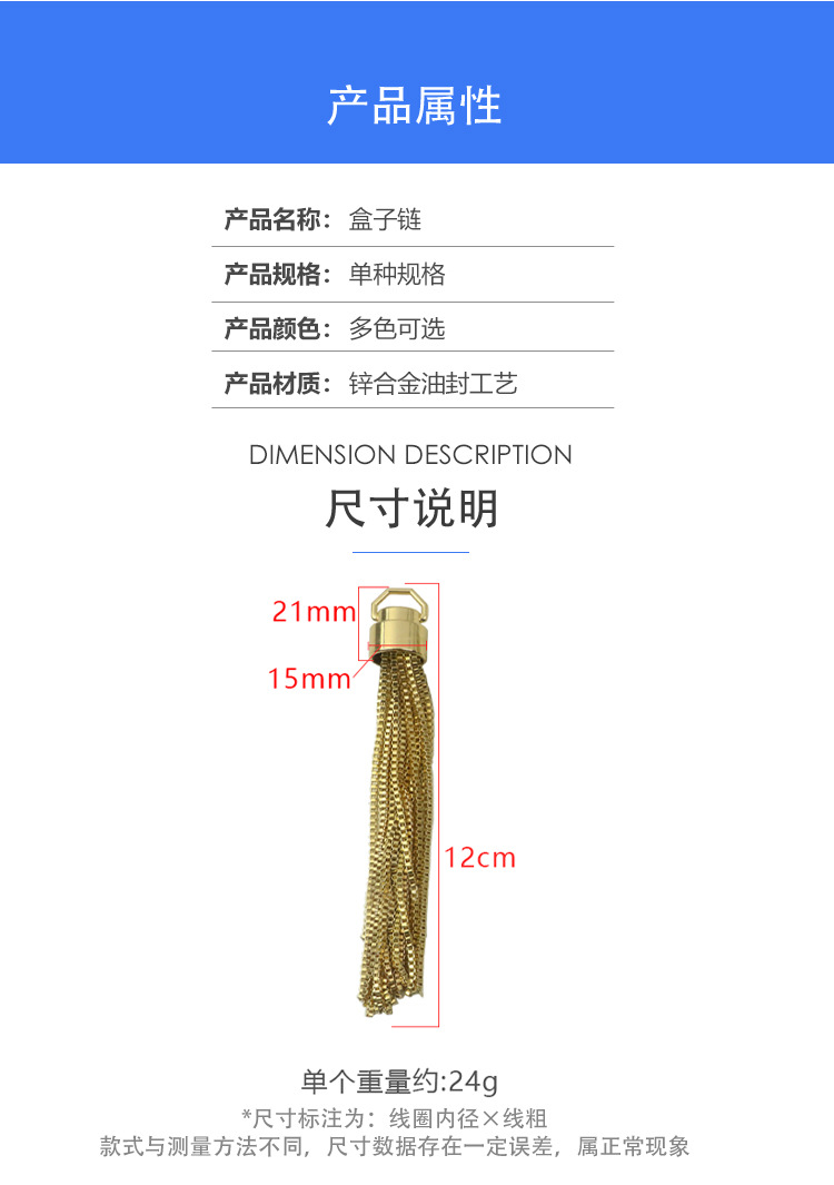 详情页_02.jpg