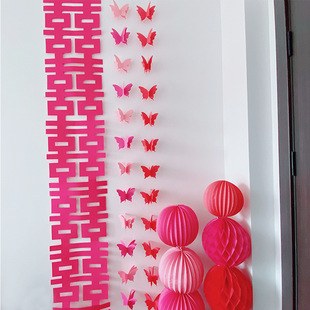 Wedding curtain hanging decoration wedding room layout three-dimensional butterfly Garland wedding new house men's and women's living room bedroom decoration
