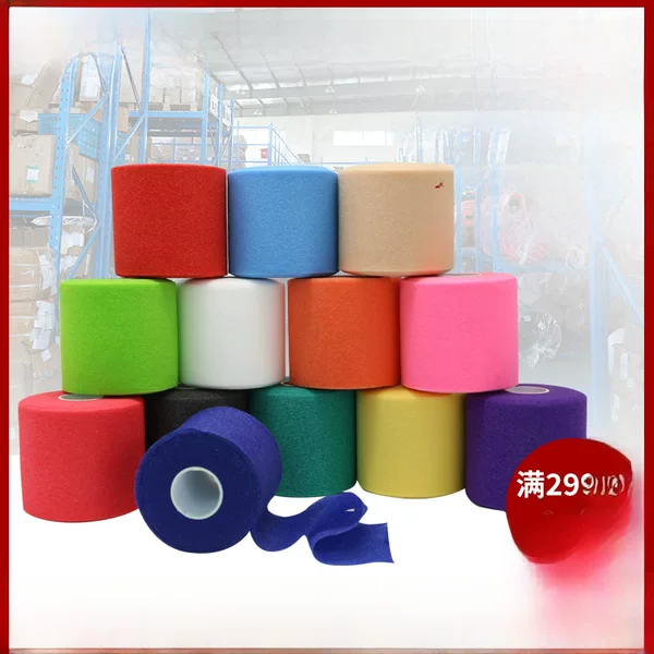 Spot Elastic Skin Film Universal Ankle and Calf Base Sponge Bubble Film Sports Protective Badminton Racket Shock-Absorbing Film