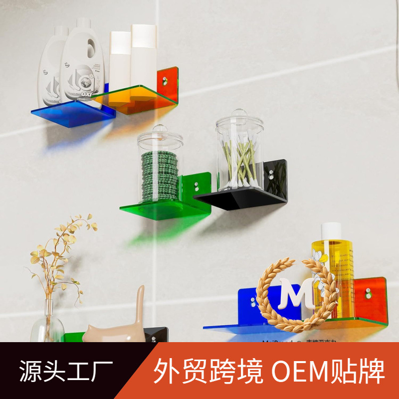 Acrylic Small Sticky Wall Shelf, Mini Floating Shelf, Acrylic Display Stand, Popular Character Edge, Plant