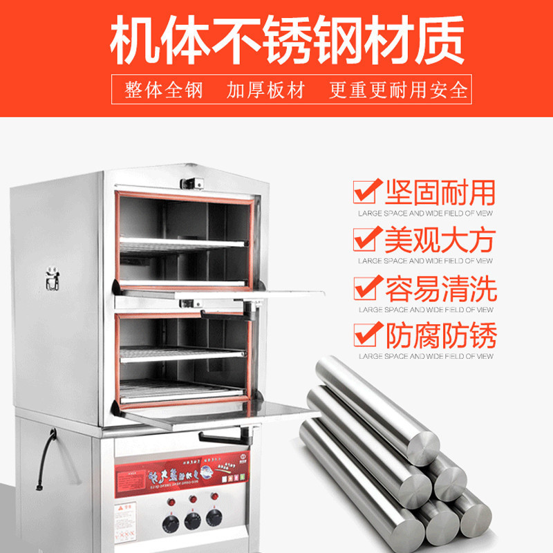 Cabina de vapor de marisco comercial vapor de gas cocina de vapor de cocina