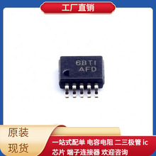 TPS60210DGSR MSOP-10 BCM81385B0IFSBG BCM54640B0IFBG W29N01HV