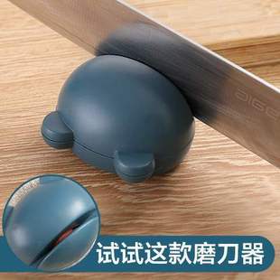 Mini cartoon manual kitchen knife sharpener kitchen portable non-slip speed grinder multifunctional frog sharpening stone
