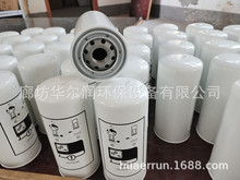 �S�����l�����C���������b�VоBA301341�����Vо�ؼј������C���