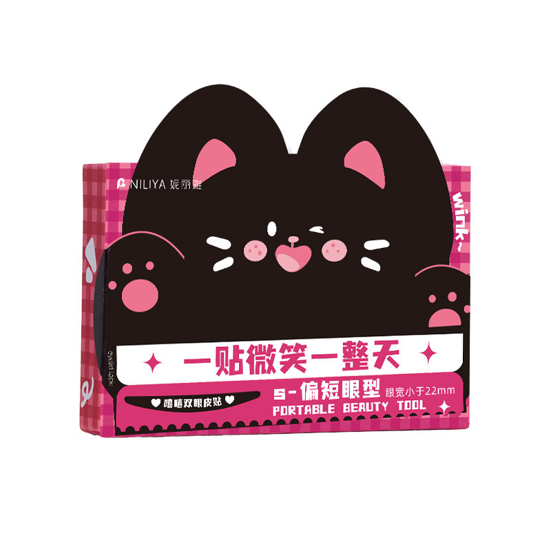 Niliya マットスマイル二重まぶたパッチ目に見えない自然な痕跡のない二重まぶたの腫れのための特別な大きな目の二重まぶたパッチ|undefined