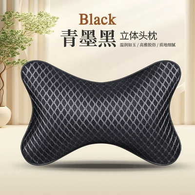 Car Seat Cushion Mat Cushion – Cool pad - myzj-qingmo-black-1-headrest