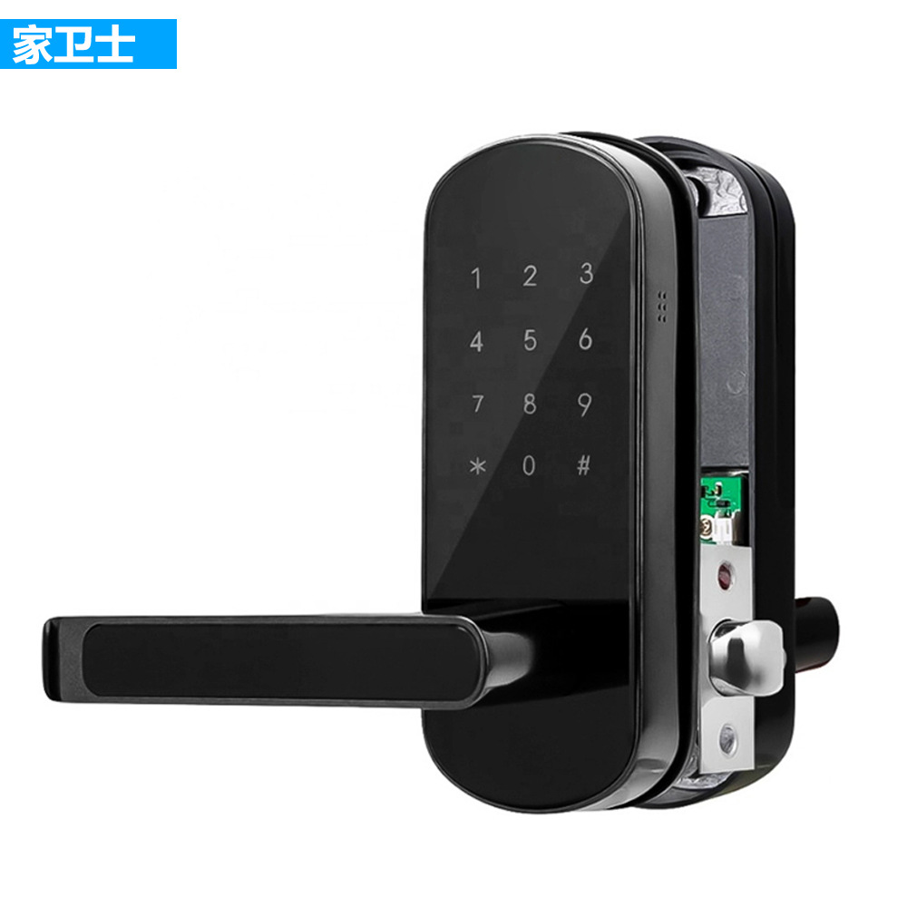 암호-실버-일반 판