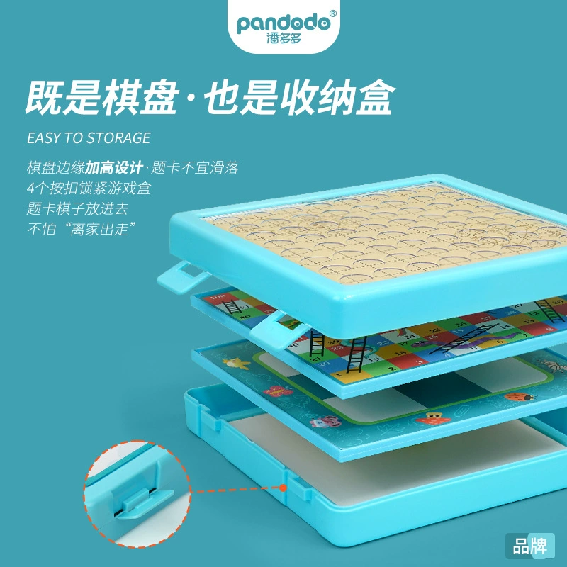 奇棋乐 Универсальные шахматы-самолёты, стратегическая игра для отдыха, игрушка, наука и техника, оптовая продажа