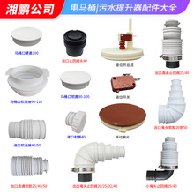 ������ˮ���������늄ӱ÷����RͰܛ�z���B�ӷ��w���^����ֹ���y