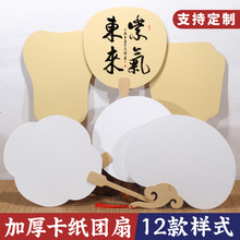 �հ׼Ӻ�Ӳ�������F���Ӷ� �ƕ����L�����L����diyƯ���ȈF�����l