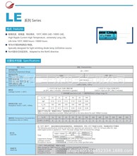 LE/400V/1UF/͸Ʋ͸سLEDԴ