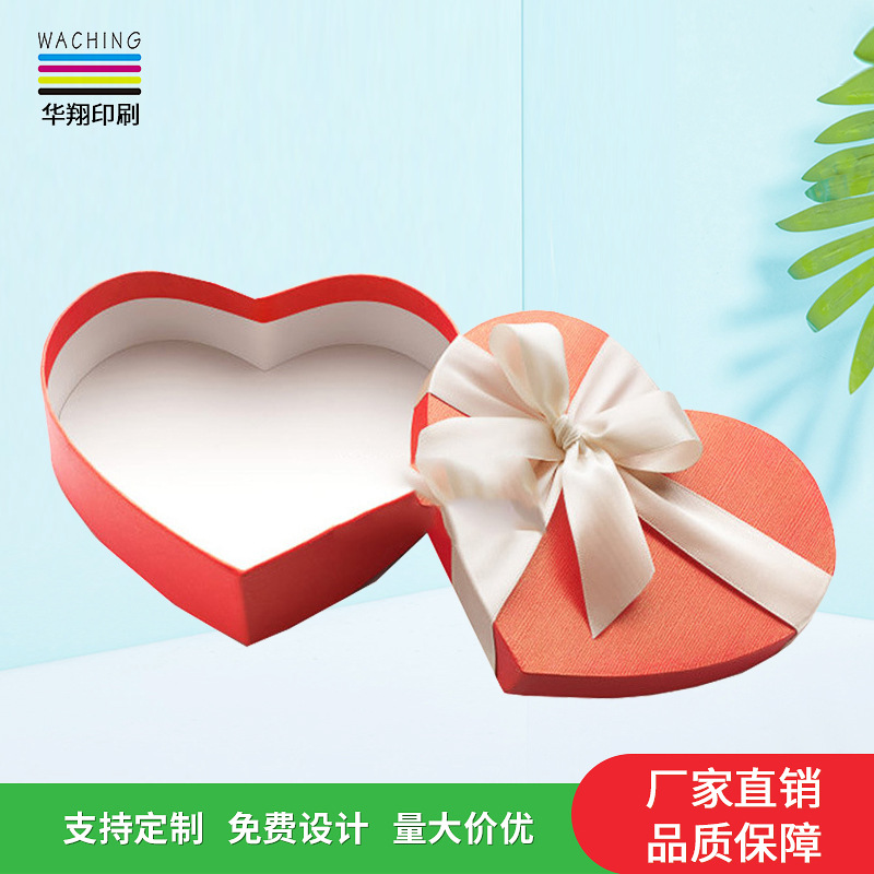 礼品盒包装 大号 精美翻盖 正方形礼品盒 手提水果鲜花礼品包装盒
