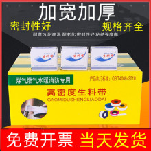 ���ώ�100��20�׼Ӻ�ˮůȼ���ܷ��ˮů���̴�����z��