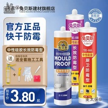 ��ؐ˹͸�������z�ܷ��z�T�����l�z��ճ�ȴɰ׷�ˮ��ù�N�l��̫��