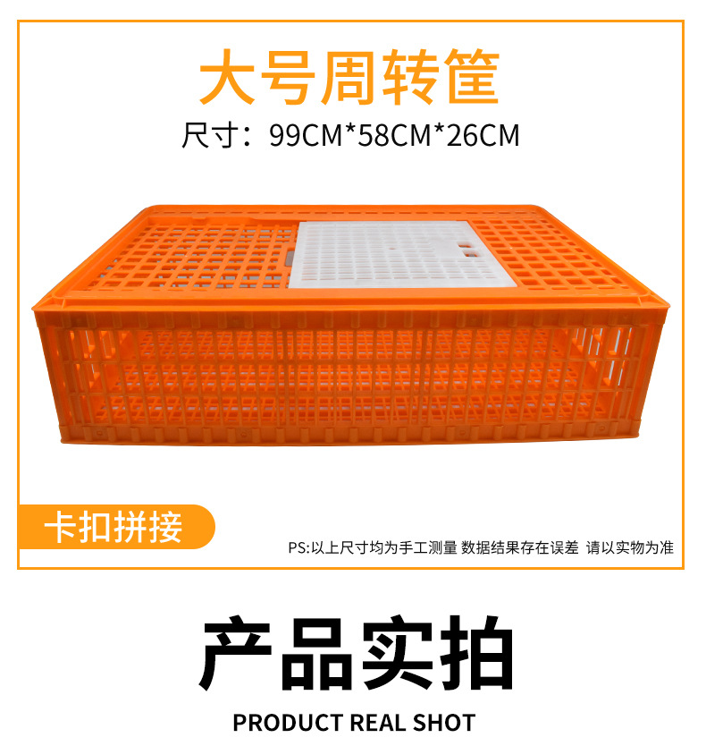 详情2_18.jpg
