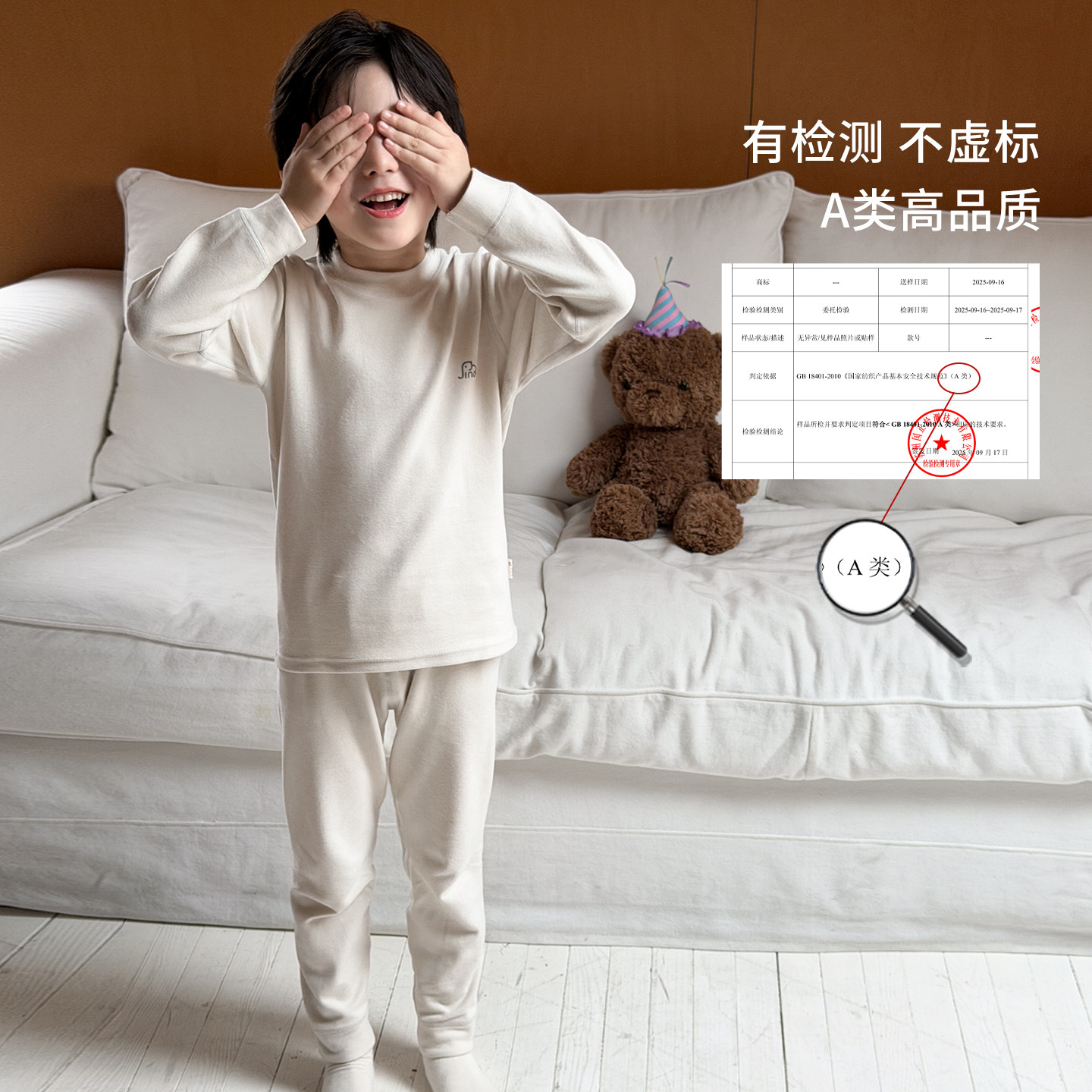 Ropa infantil para niños, ropa de hogar para niños, pijamas calientes para niños, invierno de 2025 para niños, chaqueta de otoño para niños pequeños, pantalones de otoño