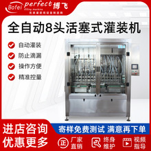 ���ϲ��w�������b�C  ʳ���͸��wϴ����������b�O�����aԴ�^�S��