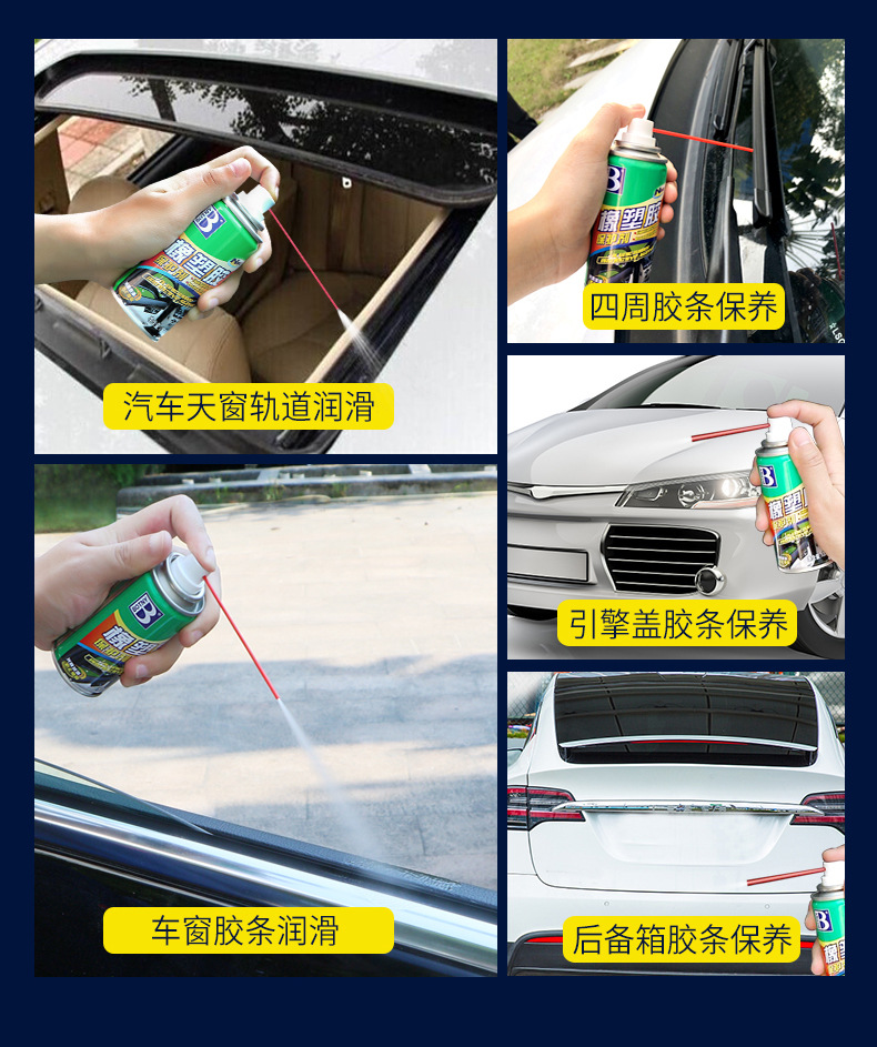 详情图片_07.jpg
