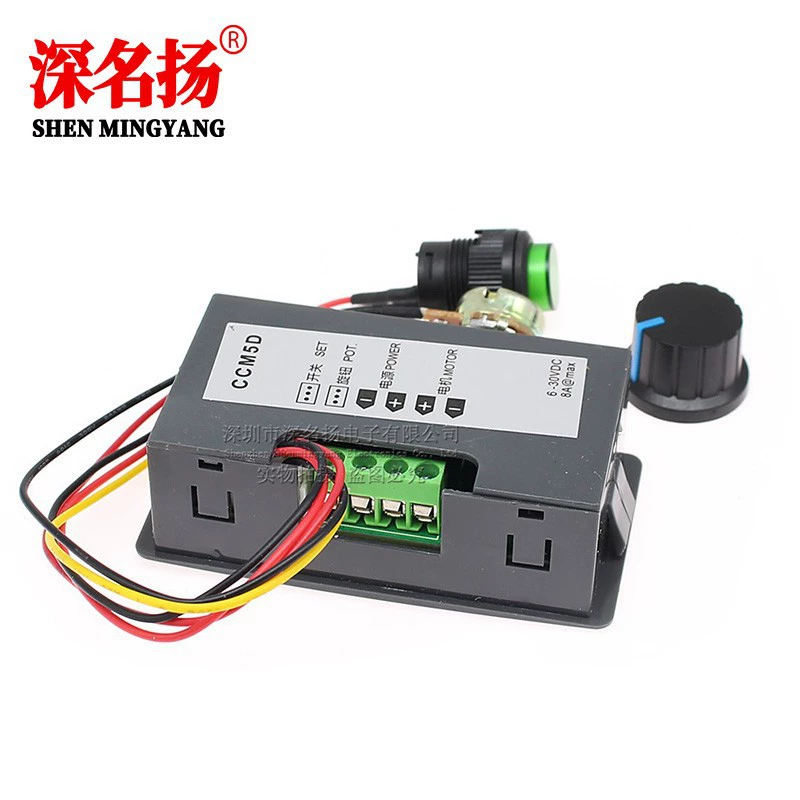 深名扬 Number DC мотор регулятор скорости PWM nolarm регулятор скорости блок 6В12В24В дисплей