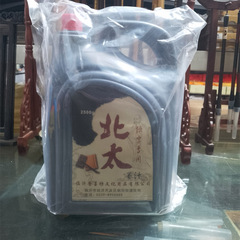 北太大容量2500克墨汁大桶裝學生用書法毛筆練字工地1000克