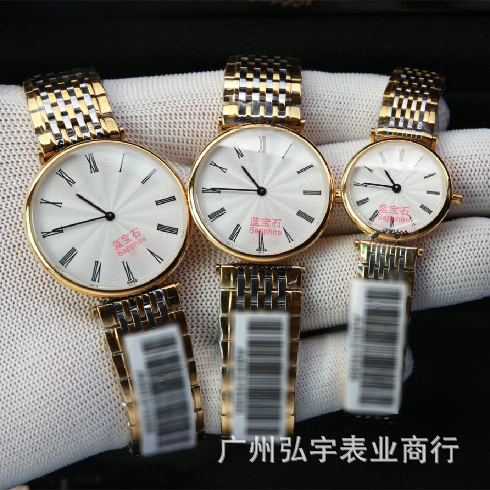Wechat Business Popular Women's Watch Jialan Series Watch Women's Mother-Of-Pearl Dial Quartz Watch Men's Cross-Border Danalen Watch