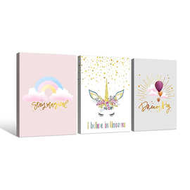 彩色独角兽壁画女孩卧室粉红色独角兽海报图片3张励志彩虹热气球