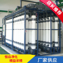 Kݹ|^V VO ˮԭˮ̎OS