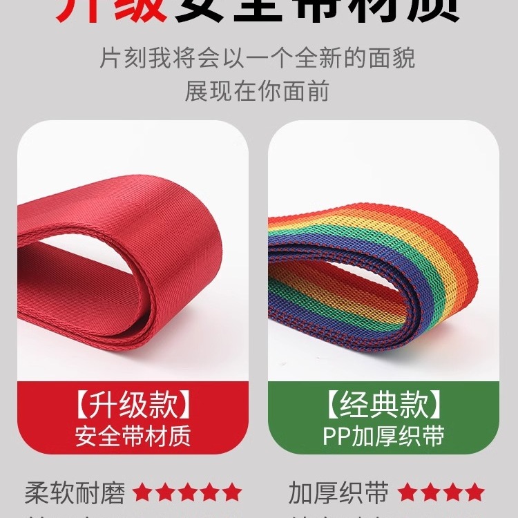 行李箱托运加固绑带十字打包带旅游箱子保护束紧加固带捆绑绳居家