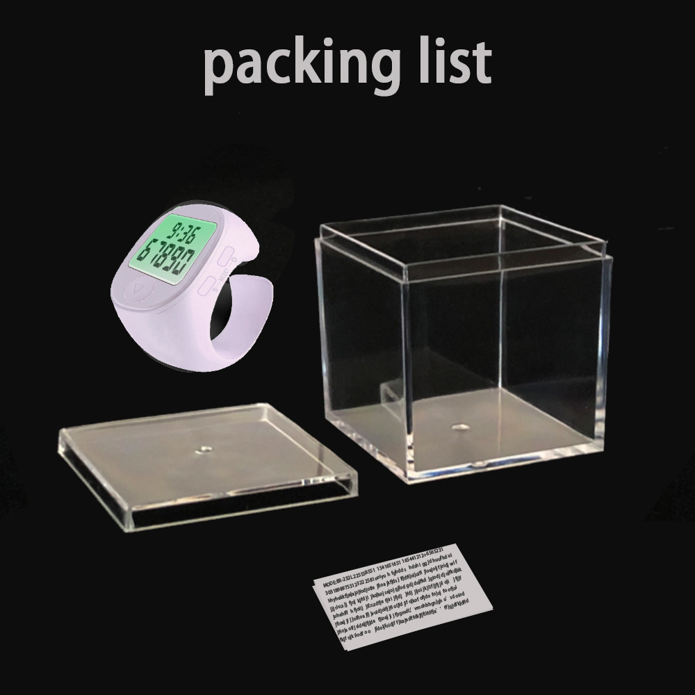 232L白色包装清单