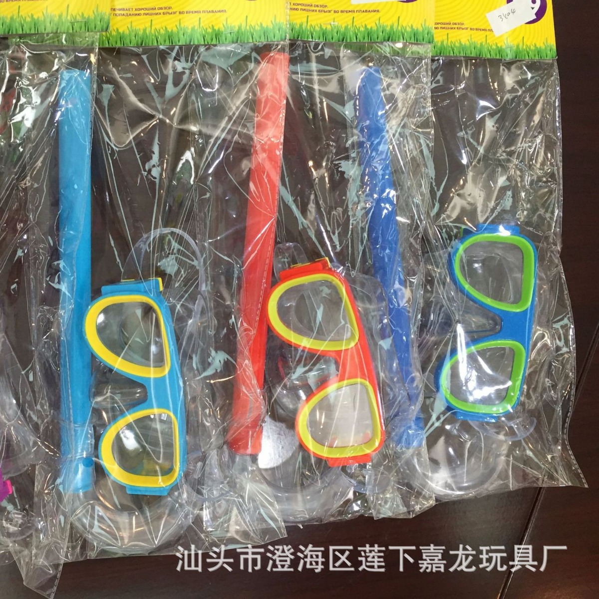 러시아어 사용자 정의 다양한 색상 어린이 다이빙 수영 고글 PVC 다이빙 고글 세트 제조 업체 똑바로