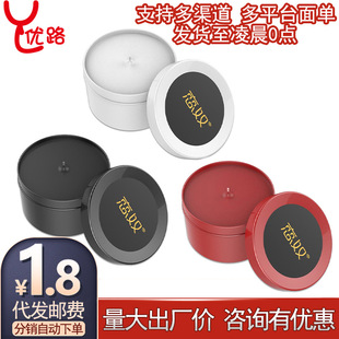 ��ū��ȤSM�͜�Ϟ�TС��Ϟ�F��40g��H�{����P��Ϟ�Α������Ʒ
