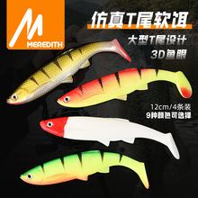 �羳Tβ·�����D�|�~�Z�~����M�~��Ѫ12cm�~�Dܛ�D·���D�����D