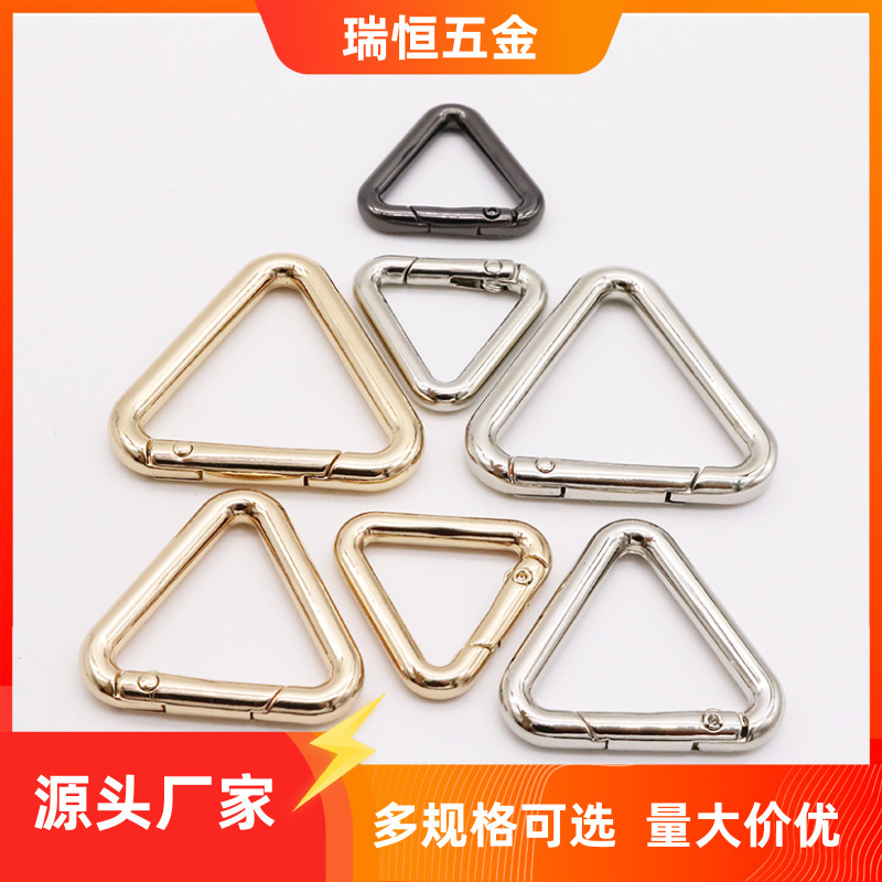 亜鉛合金三角バックルバッグバックル三角オープンリング diy キースプリングリングハードウェアフックバックル|undefined