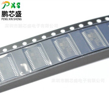ST3243ECTR-E ˿ӡST3243EC ԭװ��Ʒ RS232�շ��� ���ڹ�ҵ����