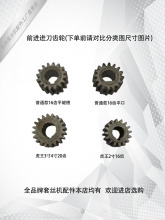 2��3��4��ǰ�M�ֱ������M���X݆늄��׽z�C������^���_����