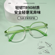 BN2025ET专业儿童近视防控眼镜框清新舒适安全TR镜框丹阳眼镜批发