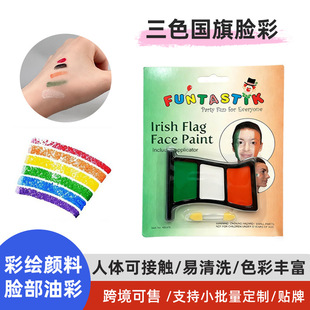 ��ɫ�۠��m����Ę�����Թ����Ɍ��Ͳʺ����w���L�沿���L�ඨ��