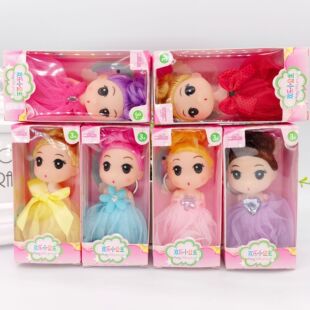 �Y���b12cm���ޚg��С����Ů����ż����׃��@��һ��ͯ���YƷ���l