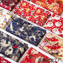 ���L�C�� �����ձ���ʽӡ����ȫ���鲼�h�������·��b������}1