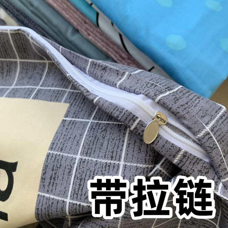 布団カバー一枚の肌がシンプルなシングル二人学生寮家庭1.1/1.5/1.8/2m|undefined