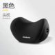 Driving Waist Cushion Driving Seat Pillow Neck Pillow Car Headrest Car Pillow Driver Waist Cushion