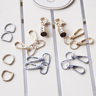 Simple Metal Hanging Buckle DIY Handmade Bag Accessories Hook Gold silver Bag Buckle Bag with Bag Link Buckle Plate Hook