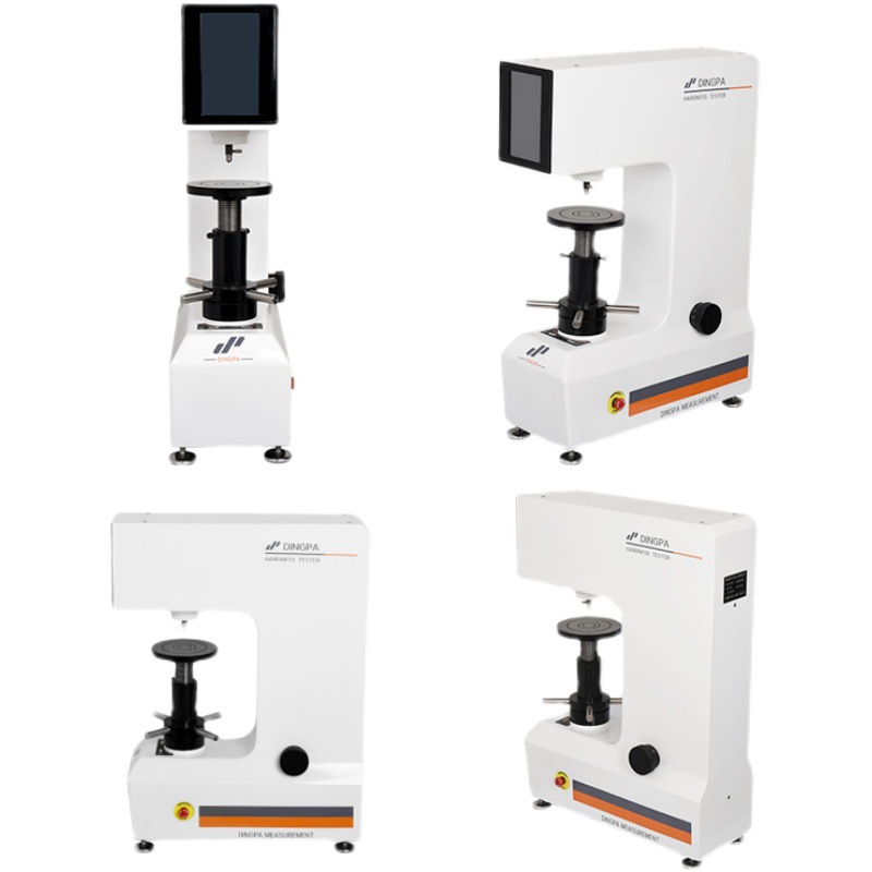 邦亿XHRS-150A数显塑料金属洛氏硬度计精密快速精准金属塑料通用