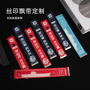 东阳市宸澜电子商务商行